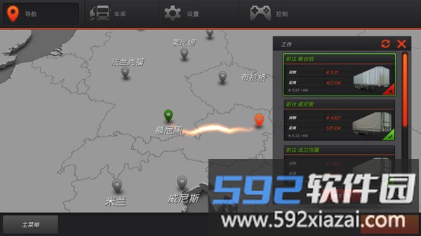 欧洲卡车模拟2024