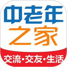 中老年之家论坛官方版
