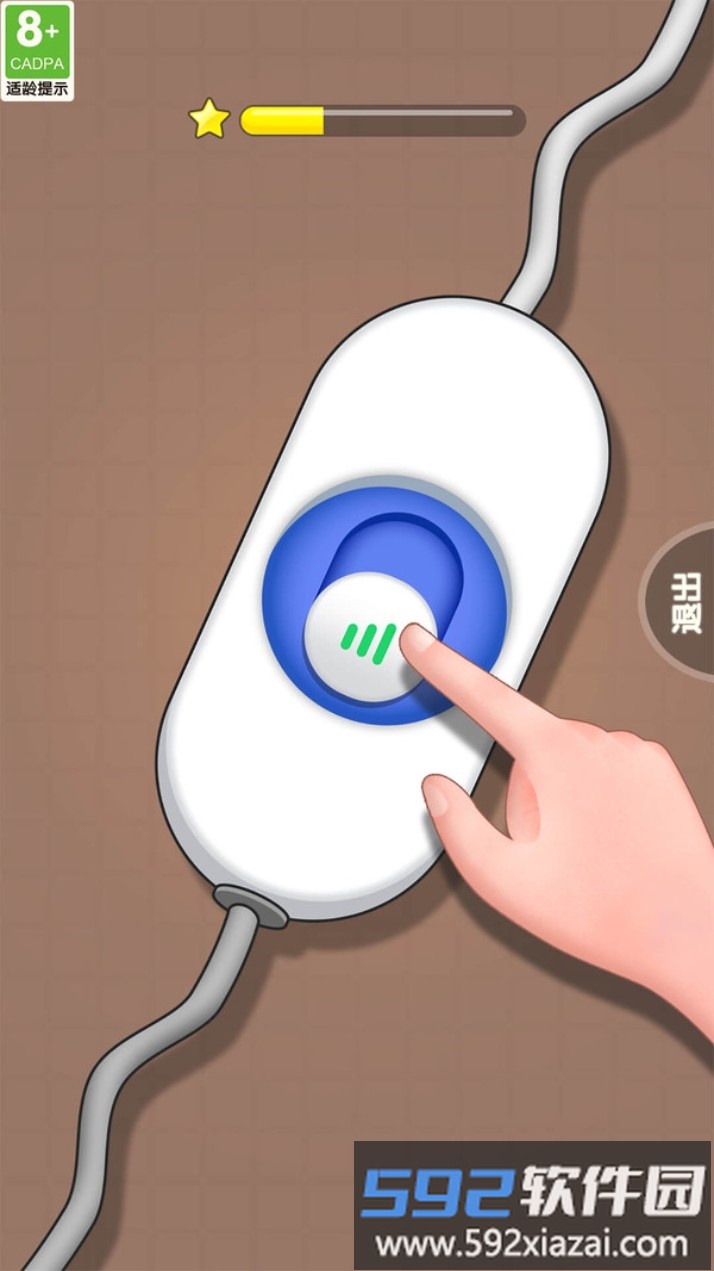 指尖解压神器