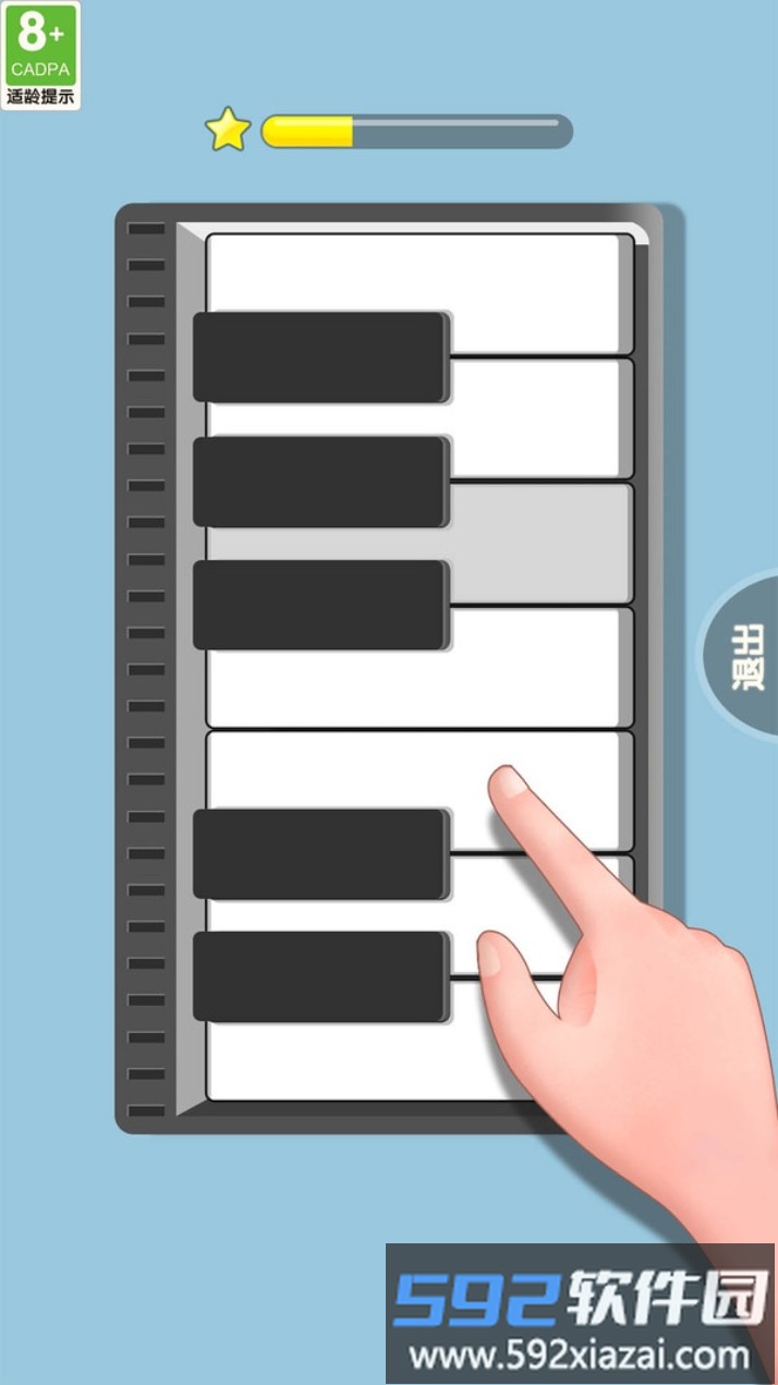 指尖解压神器截图2