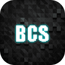 bcs最新版