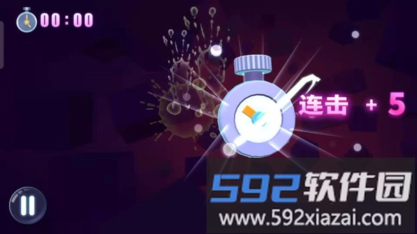 切水果截图1