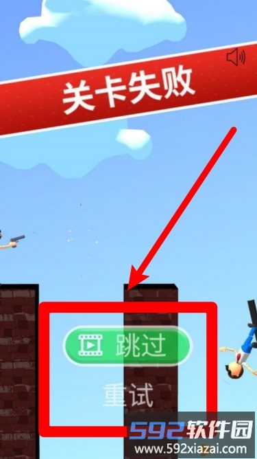 划线救救我
