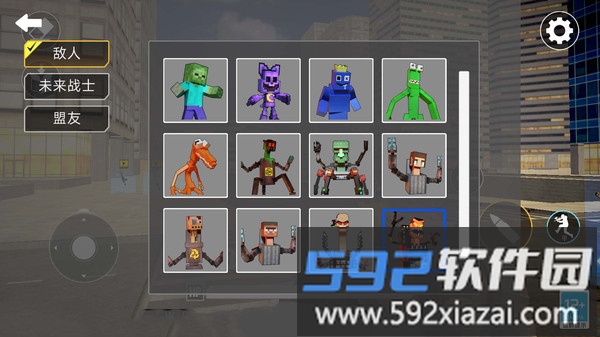 后室迷宫截图5