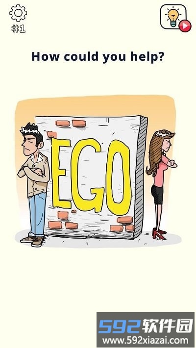绘图解题游戏截图3