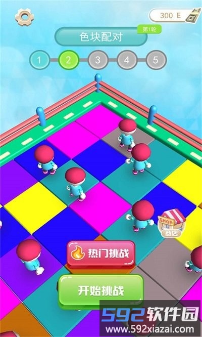 小人大闯关游戏截图2