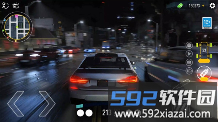 竞速超跑