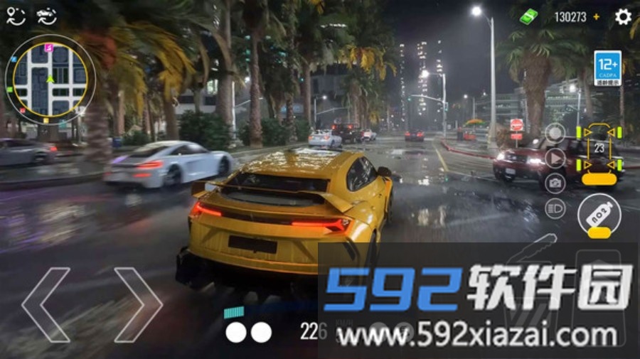 竞速超跑