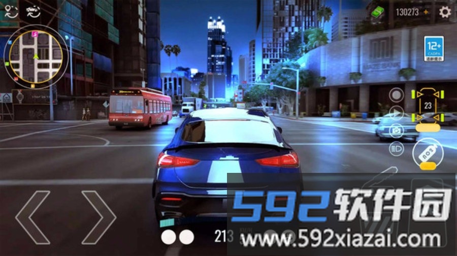 竞速超跑
