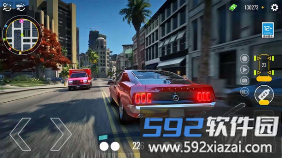 竞速超跑截图1