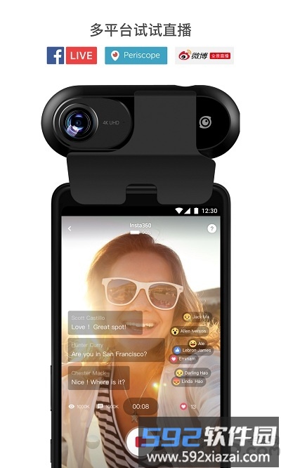 insta360oneapp(改名insta360air)截图4