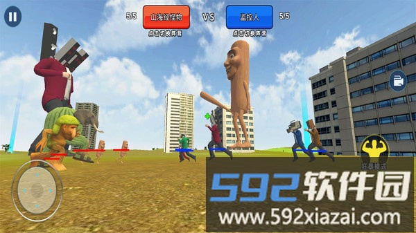 盖瑞模组大乱斗截图4