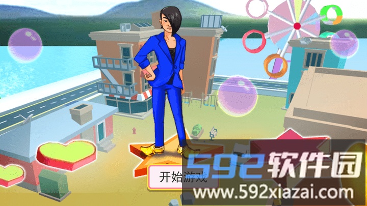 樱花校园逃离挑战游戏截图1