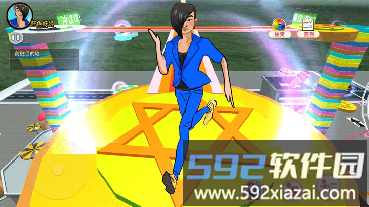 樱花校园逃离挑战游戏截图2