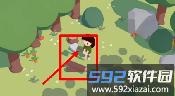 舒舒服服小岛时光