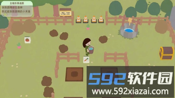舒舒服服小岛时光截图4