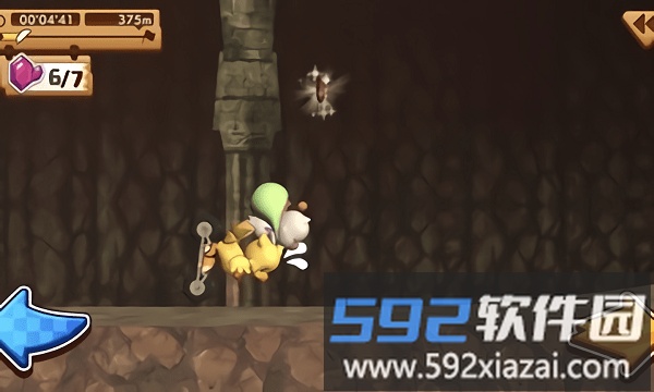 陆行鸟gp截图2