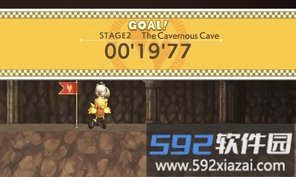 陆行鸟gp截图3