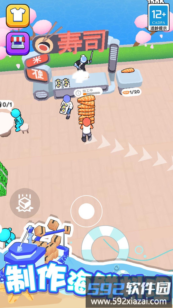 海滨小镇