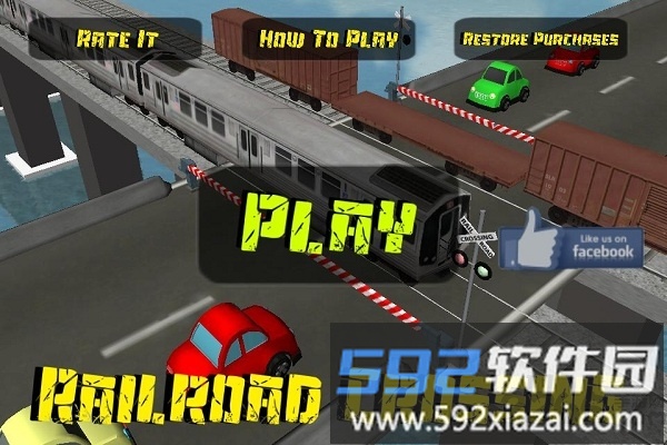 铁路道口最新版截图2