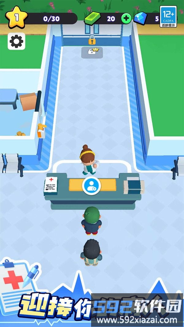 医院大亨截图1