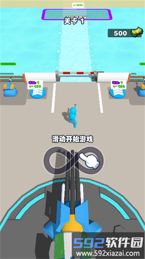 僵尸防卫战争截图2