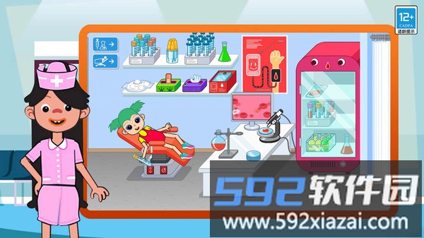 梦幻医院截图1
