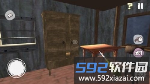 疯狂继母游戏<a href='https://www.592xiazai.com/tags/下载.html' target='_blank' class='keylink'>下载</a>