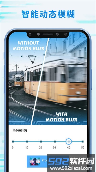 timecut补帧慢动作编辑器app截图3