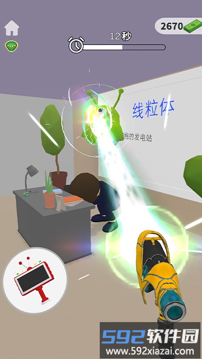 快救救他们游戏截图3