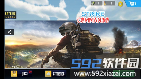 皇牌绝地战队手游截图3