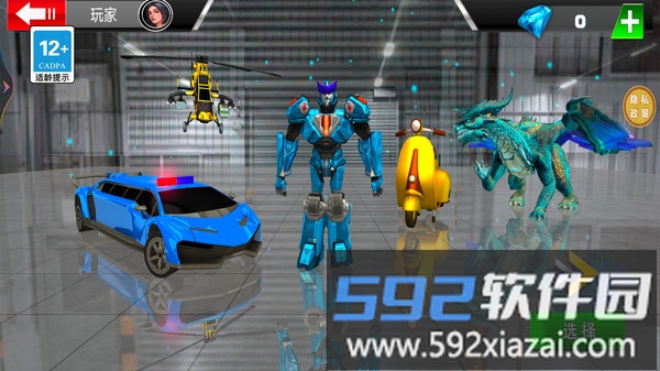热血机甲战截图4