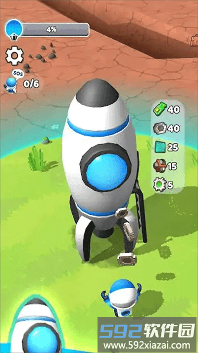 我的宇宙家园最新版截图4