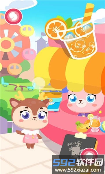 宝宝咪啦果汁店免费版截图1