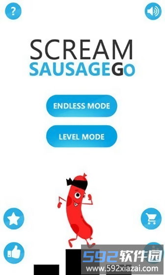 尖叫香肠奔跑游戏(sausage run)截图1