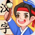 天天猜成语