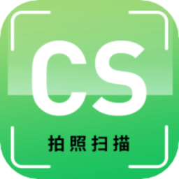 拍照识别手机版(改名ocr)