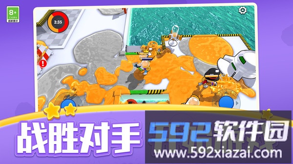 求生物语