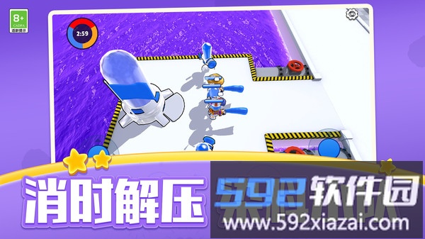 求生物语
