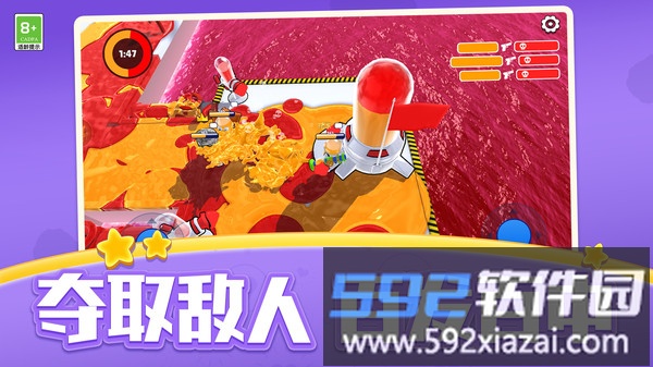 求生物语