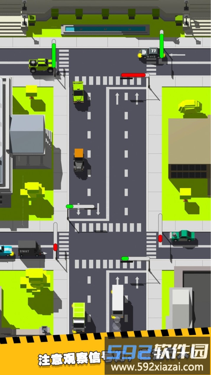 疯狂路口截图2
