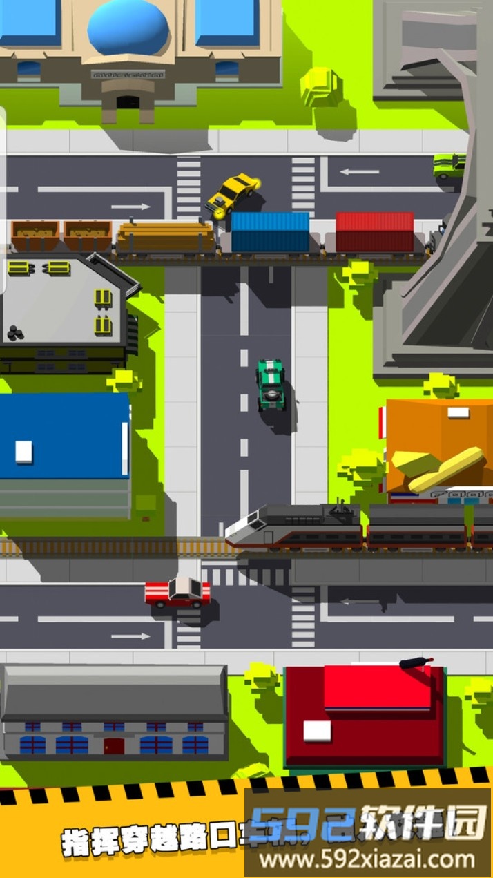 疯狂路口截图3
