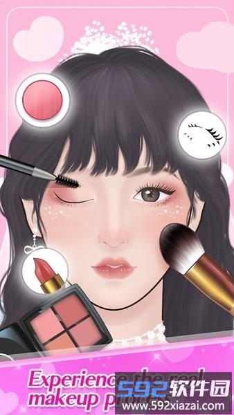 化妆师美容院最新版截图1