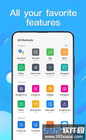 小米信息助手最新版本截图2