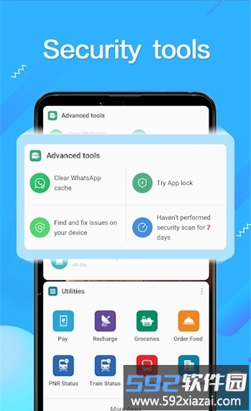 小米信息助手最新版本截图3