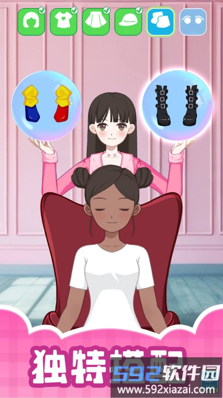 放开那美人