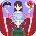 放开那美人
