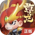 尊龙