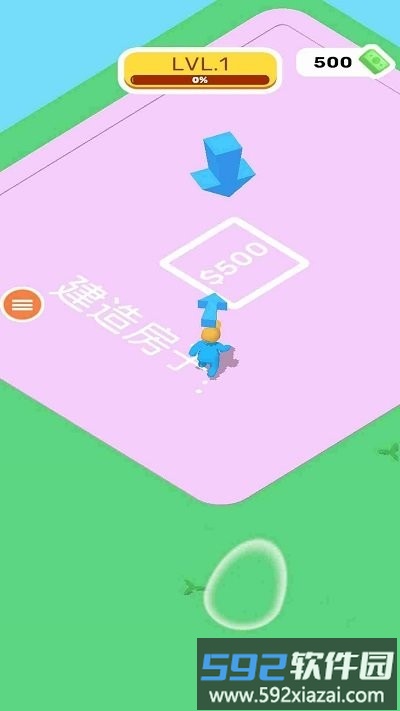 城市建设大亨最新版截图1