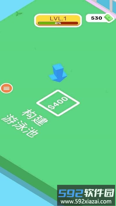 城市建设大亨最新版截图4